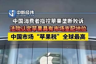 半岛中国体育官方网站下载截图1